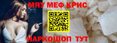 марихуана Можга