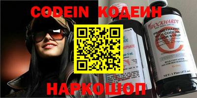 прущая мука Можайск