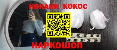 герыч Нарткала