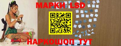 метадон Моздок