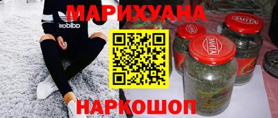 герыч Нарткала