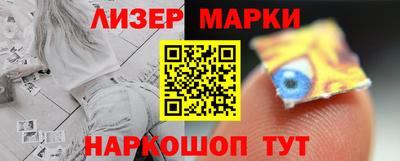 герыч Нальчик
