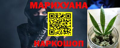 прущая мука Можайск
