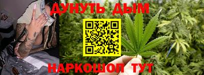 герыч Нарткала