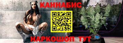 метадон Моздок