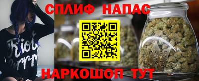 MESCALINE Наро-Фоминск