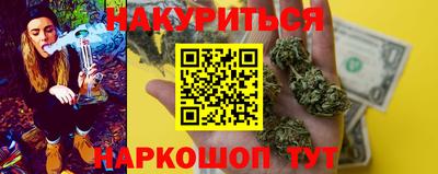 герыч Нальчик