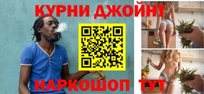 герыч Нальчик