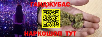 герыч Нальчик