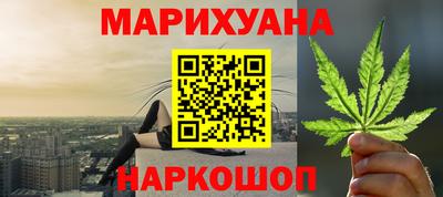 герыч Нарткала