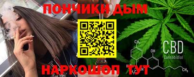 MESCALINE Наро-Фоминск