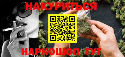 герыч Нарткала