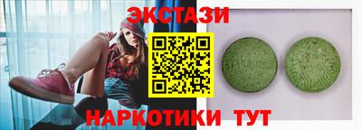 герыч Нарткала