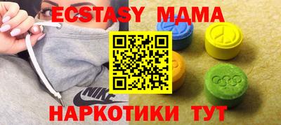 герыч Нарткала