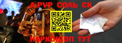 прущая мука Можайск