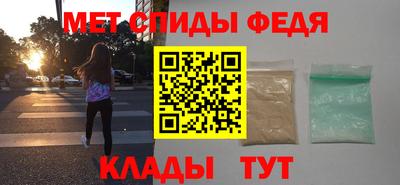 герыч Нальчик