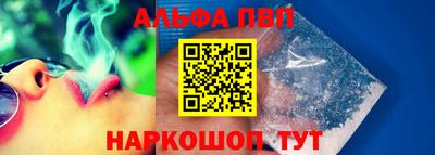 герыч Нальчик