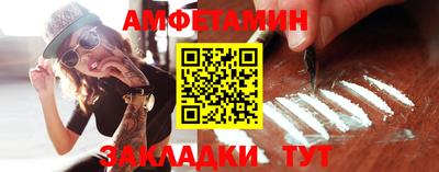 MESCALINE Наро-Фоминск