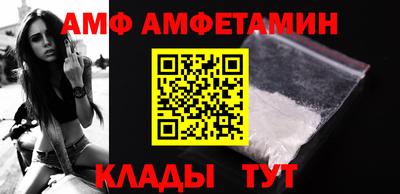 марихуана Можга