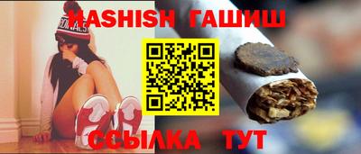 MESCALINE Наро-Фоминск