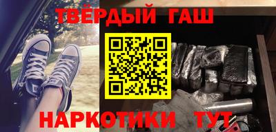 герыч Нарткала