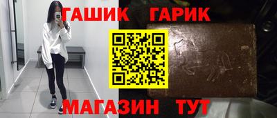 метадон Моздок