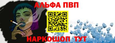 метадон Моздок