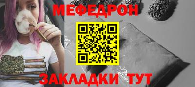 метадон Моздок