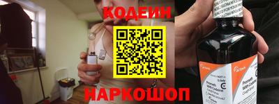 метадон Моздок