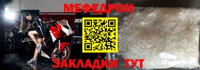 марихуана Можга