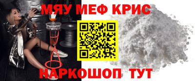 герыч Нальчик